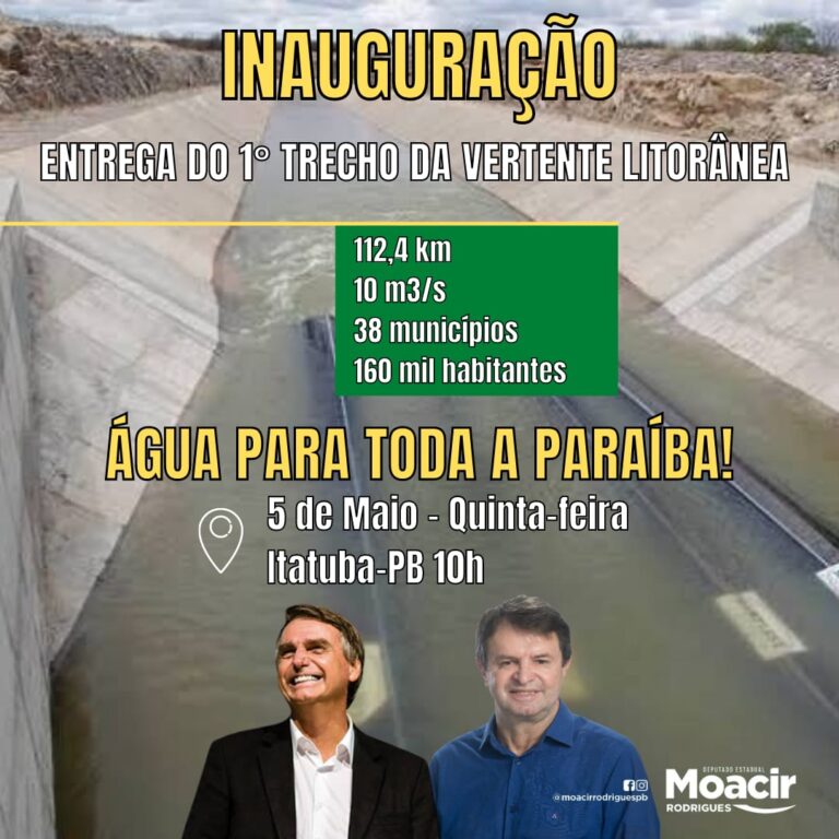 Água Para Todas as Cidades Paraibanas!!!