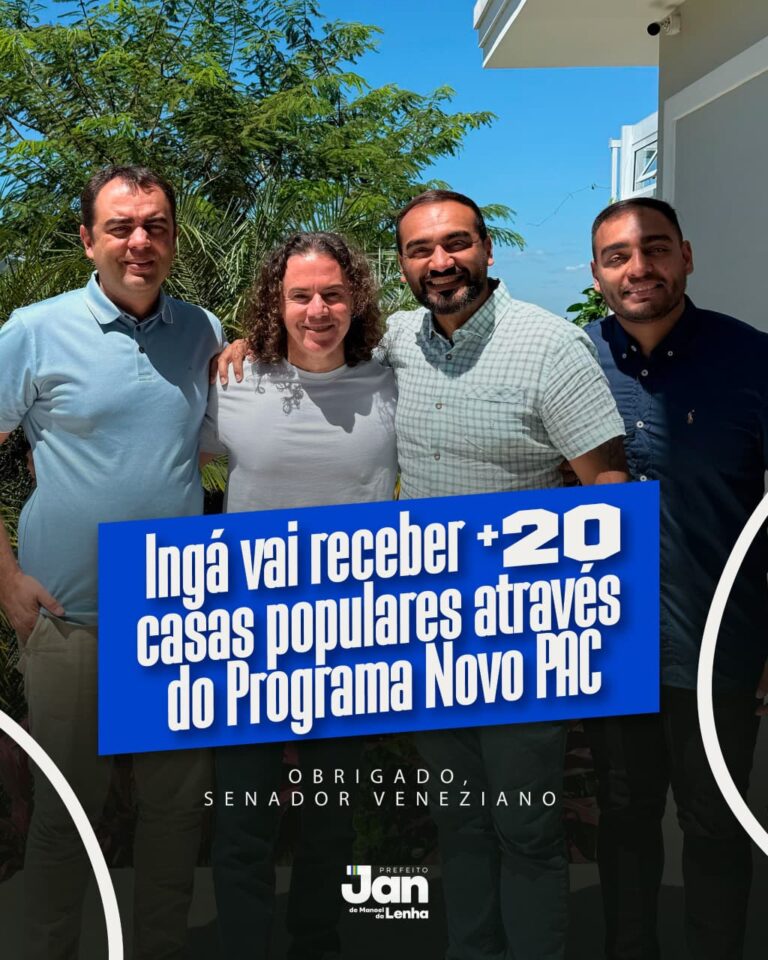 PREFEITURA MUNICIPAL DE INGA – Com muita alegria, anunciamos que nosso município foi contemplado com 20 casas populares.