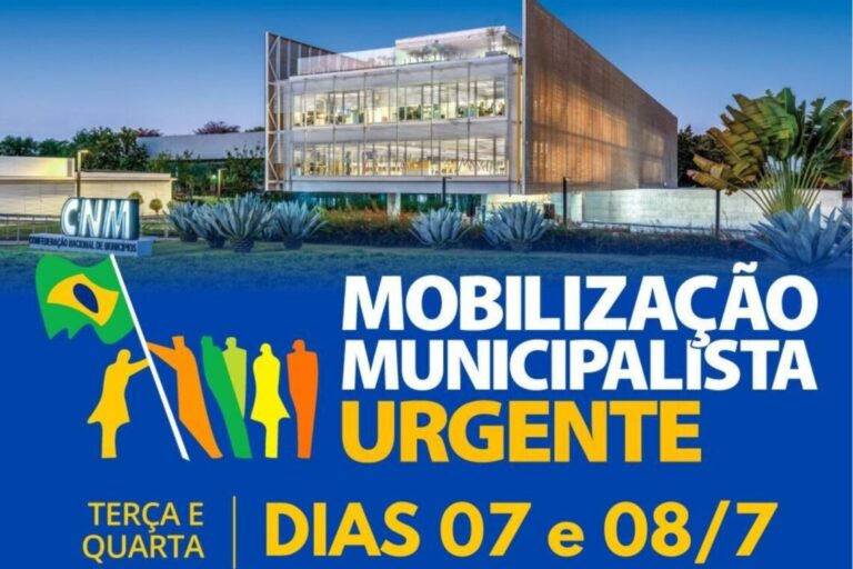 Famup convoca prefeitos e prefeitas para mobilização em Brasília pela aprovação da PEC 253/16 e do 1% do FPM em março