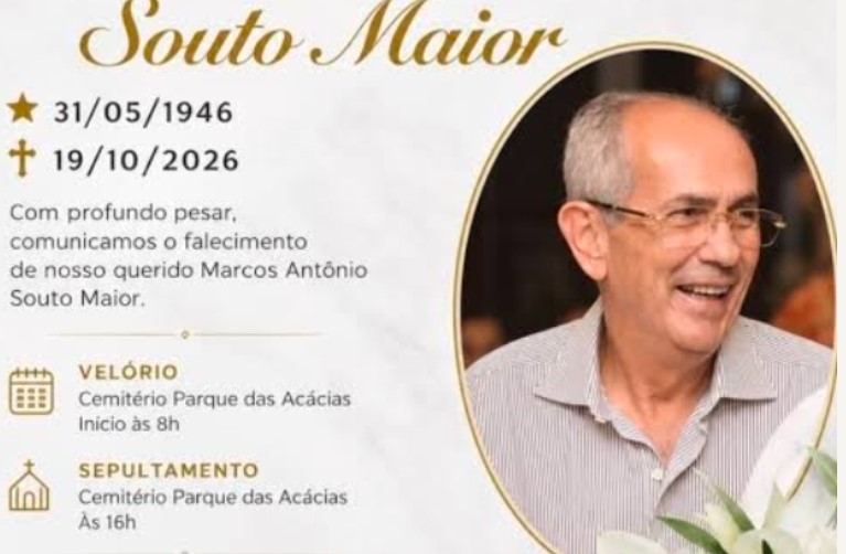 DO BLOG DO TIÃO LUCENA – MARCOS ANTONIO SOUTO MAIOR
